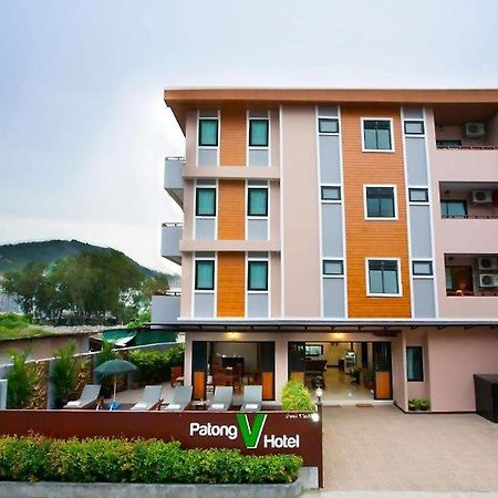Patong V Hotel 外观 照片