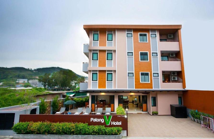 Patong V Hotel 外观 照片